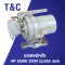 มอเตอร์คลัช T&C 4P-250W 220V