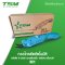 กรรไกรตัดผ้าอัตโนมัติ ชาร์จแบตเตอรี่