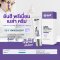 Yanhee Premium Mela Cream  (ยันฮี พรีเมี่ยม เมล่า ครีม)