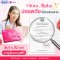 Yanhee Gluta Alpha X