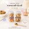 ขวดพลาสติก น้องหมี Teddy bear bottle 5 ใบ