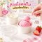 ถ้วยกระดาษไอศครีมพร้อมช้อนใต้ฝา 5 ออนซ์ 20 ใบ