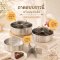 เซ็ทถาดอบ พร้อมแท่นตัดบราวนี่ กลม 1 ชุด Brownies