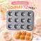 พิมพ์เทฟล่อน แมว 12 หลุม / พิมพ์เค้ก หน้าน้องแมว Cat