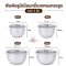 พิมพ์อลูมิเนียมครึ่งวงกลม ทรงสูง 5 ชิ้น