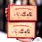 กล่องกระดาษพิมพ์ลายตรุษจีนน้องม้า 5 ใบ Chinese New Year