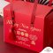 กล่องกระดาษหูหิ้ว Happy New Year ตรุษจีน/CNY 5 ใบ