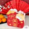 กล่องหูหิ้วลายน้องแมวตรุษจีน/กล่องใส่ส้ม Chinese New Year 5 ใบ