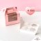 กล่องคัพเค้กหูหิ้วสีชมพูวาเลนไทน์ Valentine ไม่รวมโบว์/สติกเกอร์ 5 ใบ