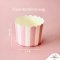 ถ้วยคัพเค้กสีชมพู  วาเลนไทน์ Valentine 50 ใบ