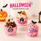 เซ็ทถ้วยกระดาษคัพเค้ก Halloween คละ 3 แบบ