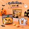 ถุงมีซิป พิมพ์ลายฮาโลวีน Halloween คละ 3 ลาย ( 10 ใบ)