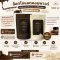 ช็อกโกแลต คอมพาวด์ คอยน์ 500กรัม