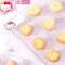 ตะแกรงผึ่งเค้ก Hello Kitty Chefmade