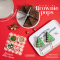 Christmas Sprinkles น้ำตาลตกแต่งขนมธีมคริสต์มาส 1 ขวด