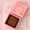 กล่องช็อคโกแลตนามะสีชมพูพิมพ์ลาย Nama Chocolate (5 ใบ)