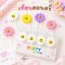 เทียนเดซี่ คละสีพาสเทล 4 เล่ม Pastel Daisy candles
