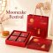 เซ็ทกล่องขนมไหว้พระจันทร์ 4 / 6 / 8 ชิ้น Mooncake 1 ชุด