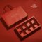 กล่องสีแดง Special Gift หูหิ้ว 8 ช่อง (1 ชุด)