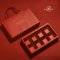 กล่องสีแดง Special Gift หูหิ้ว 8 ช่อง (1 ชุด)