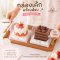 กล่องเค้กชิ้น พร้อมส้อม หลุมกลม/เหลี่ยม แพค 10ใบ