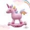 โมเดลม้ายูนิคอร์น Unicorn 1 ตัว