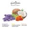 อโรม่าบาล์ม Aroma Balm กลิ่นลาเวนเดอร์ ขนาดบรรจุ 20 กรัม