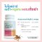 BIO STAR Betaglucan + Cordyceps  ไบโอสตาร์ เบต้ากลูแคนผสมถังเช่า