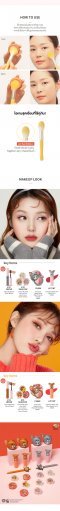[Etude House] Lucky Together Two Tone Cheek Dome