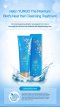 [ReEn] ReEn YUNGO The Premium Birds Nest Treatment Shampoo 250ml