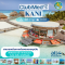 ทัวร์มัลดีฟส์ Club med Kani