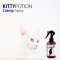 Kitty Potion Catnip Spray 250ml สเปรย์บำรุงขนสูตรแคทนิพ