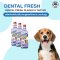 Dental Fresh น้ำยาลดกลิ่นปากสุนัข ดูแลสุขภาพในช่องปาก ลดหินปูน