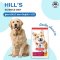 Hill's Science Diet Adult Small Bites อาหารสุนัข อายุ 1-6 ปี (ขนาดเม็ดเล็ก) 2kg.