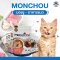 Monchou มองชู อาหารเปียกแมว ชนิดซอง 70g