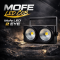 MOFE LED 2 EYE