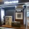 HISENSE 4ทิศทาง ระบบอินเวอร์เตอร์ ประหยัดไฟ เบอร์5 ⭐⭐ รุ่น AUC 18-55K น้ำยา R32