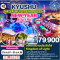 KYUSHU SAGA HUIS TEN BOSCH NEW YEAR 6D 4N - TG