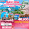 OSAKA TOKYO SAKURA FUN PARK 6D 4N- XJ