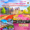 โลกแสนสดใส ในวันที่ดอกไม้บาน ฝรั่งเศส – เบลเยี่ยม - เนเธอร์แลนด์ เยอรมนี - สวิตเซอร์แลนด์ 10 วัน 7 คืน- TG