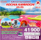 TOKYO FUJI OSAKA KOCHIA KAMIKOCHI 6D 4N-XJ