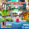 Snap & Chill เที่ยวเกาหลี ไม่มีเบื่อ ไปให้สุด ชิม ช้อป 5วัน 3คืน-XJ