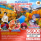 HOKKAIDO JOZANKEI OTARU AUTUMN 6D 4N-TG