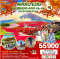 NIKKO EDO WONDERLAND HITACHIKOCHIA 6D 4N-TG