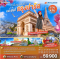 PARIS วันอิสระของฉัน และฝันที่กรุงปารีส 6 วัน 4 คืน-SB