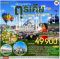 Sultan’s Journey – เส้นทางสุลต่านตุรเคีย 9 วัน 6 คืน -TG
