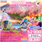 TOKYO FUJI KAWAZU SAKURA SKI WINTER 6D 4N - TG