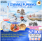 HOKKAIDO TOMAMU FURANO SNOW WINTER 6D 4N-TG