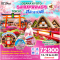 OSAKA KYOTO SHIRAKAWAGO TOKYO FLOWER สงกรานต์ 7D 4N -TG
