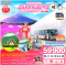 TAKAYAMA JAPAN ALPS FUJI PINKMOSS 7D 4N-TG